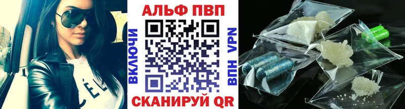 сколько стоит  Олонец  A PVP СК 