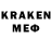 Меф кристаллы Like 21