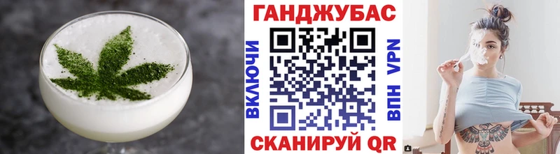 купить наркоту  Олонец  Canna-Cookies марихуана 