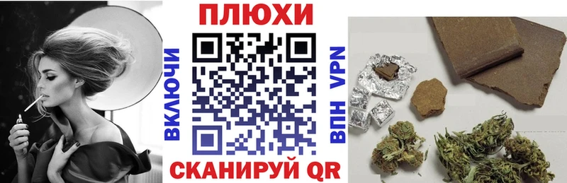 ГАШ hashish Олонец