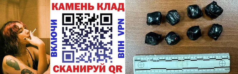 ГАШ Ice-O-Lator Олонец