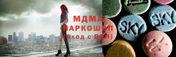каннабис Алзамай