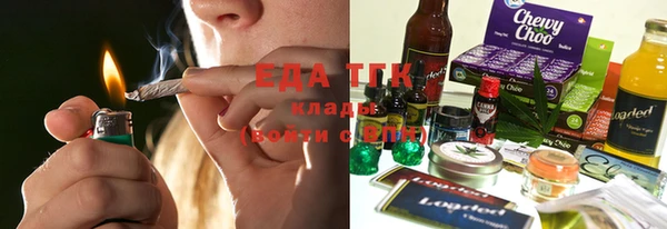 каннабис Алзамай