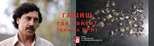 стаф Алексин