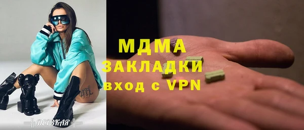 каннабис Алзамай