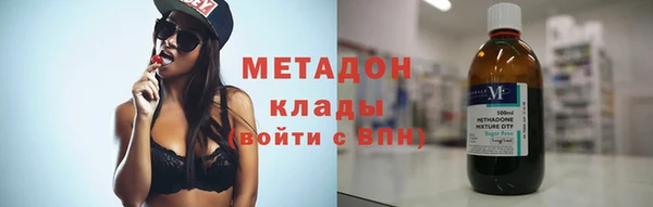 трава Алексеевка