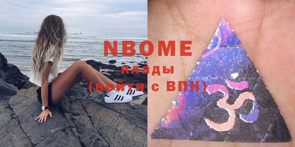 каннабис Алзамай