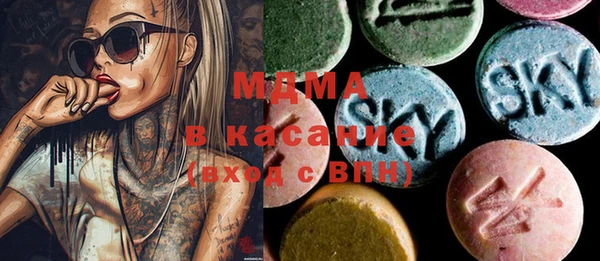 трава Алексеевка
