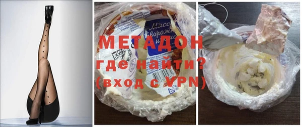 МДПВ Медвежьегорск