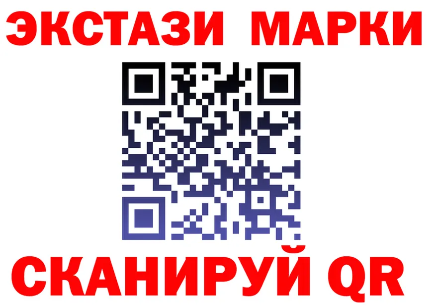 АМФ VHQ ссылка маркетплейс МЕГА Олонец