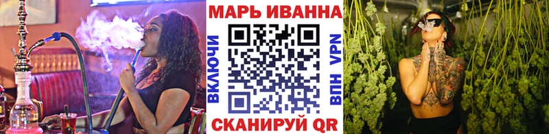 MEGA ТОР  Олонец  Бошки Шишки LSD WEED  как найти закладки 